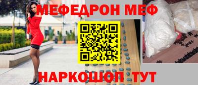 кокаин колумбия Аргун