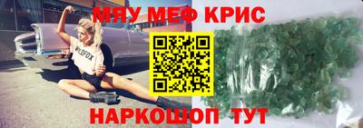 кокаин колумбия Аргун