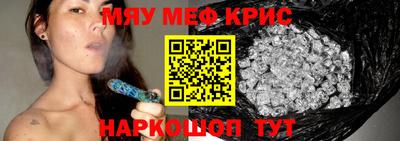 кокаин колумбия Аргун