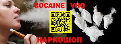 MESCALINE Апрелевка