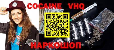 MESCALINE Апрелевка