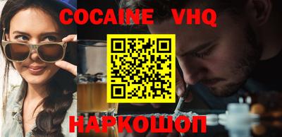 MESCALINE Апрелевка
