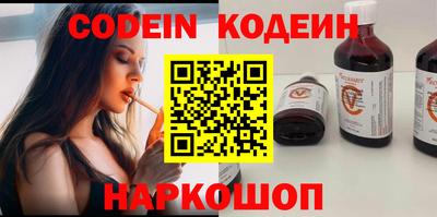 кокаин колумбия Аргун