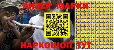 прущая мука Апшеронск
