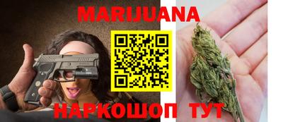MESCALINE Апрелевка