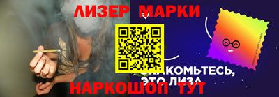 прущая мука Апшеронск