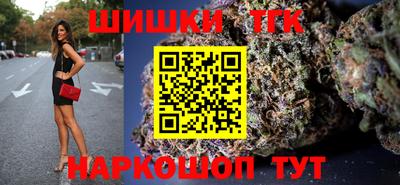 кокаин колумбия Гусиноозёрск