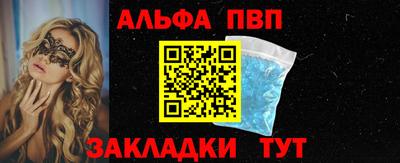 кокаин колумбия Аргун