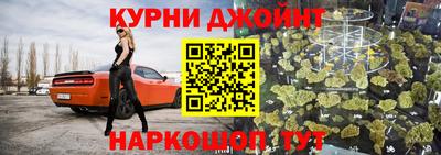 кокаин колумбия Аргун