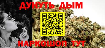 прущая мука Апшеронск