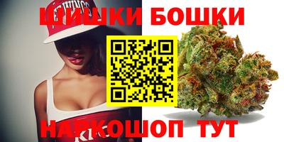 прущая мука Апшеронск
