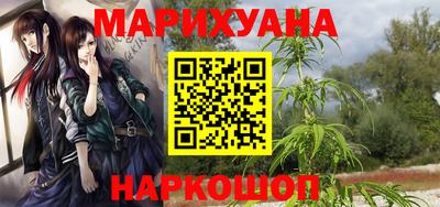 прущая мука Апшеронск