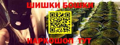 прущая мука Апшеронск