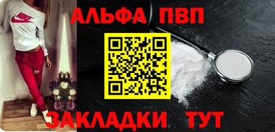 кокаин колумбия Аргун