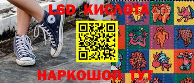 кокаин колумбия Аргун