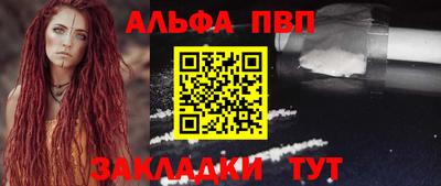кокаин колумбия Аргун