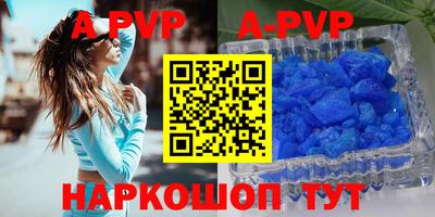 кокаин колумбия Аргун
