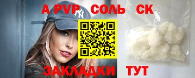 MESCALINE Апрелевка