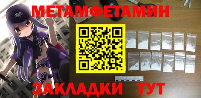 кокаин колумбия Аргун