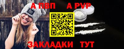 MESCALINE Апрелевка
