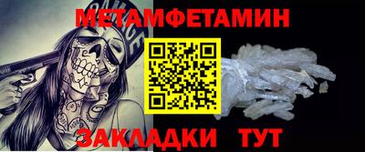 кокаин колумбия Аргун