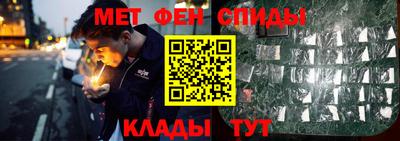 прущая мука Апшеронск