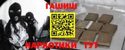 кокаин колумбия Аргун