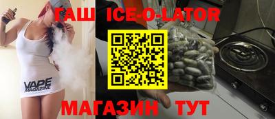дмт Гусев