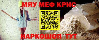 кокаин колумбия Аргун