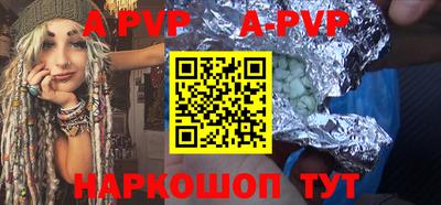 кокаин колумбия Аргун